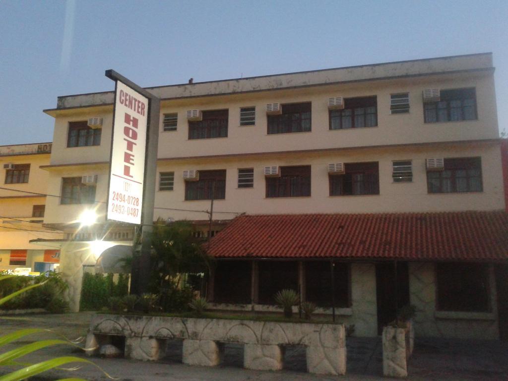Center Hotel Barra Da Tijuca - Rio de Janeiro — Photos 1